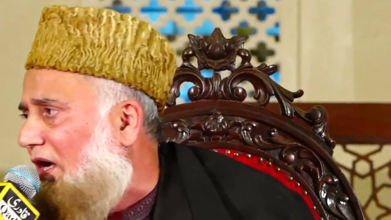 Pir Syed Fasih uddin Soharwardi Complete Latest Hazri