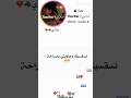     2025 اغاني راي        اكسبلور