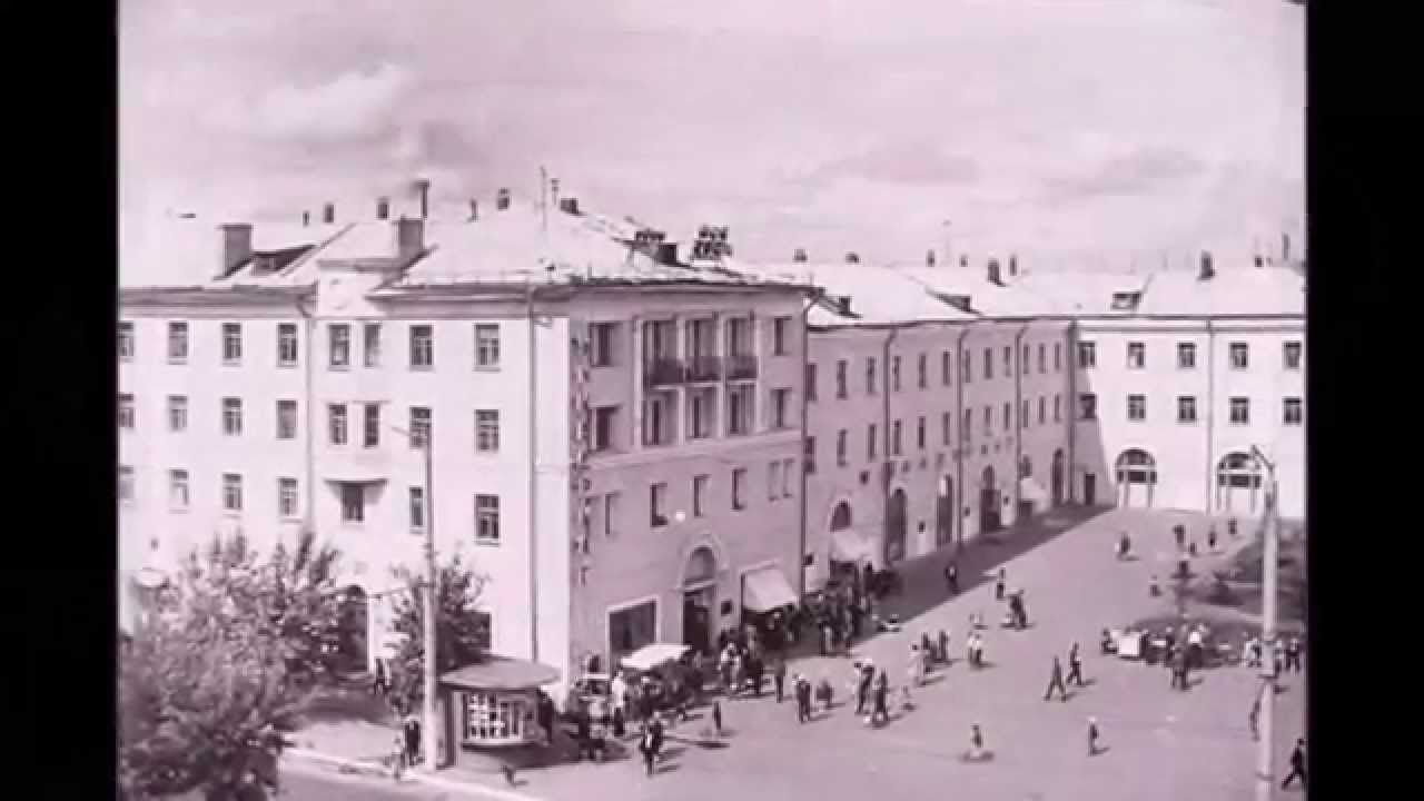 Омск История Нефтяников в старых фотографиях - YouTube