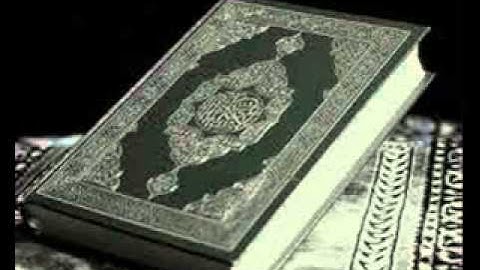 يوسف كالو سورة القيامة  YouTube
