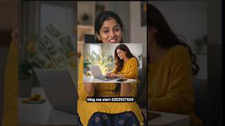 “Online income &amp; Digital Skills details కావాలంటే#digitalskills #workfromhome #telugu #earnonline