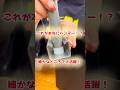 ハルダードロップハンマー