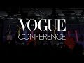 Афтепати пятой конференции Vogue UA Fashion & Business