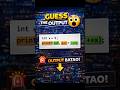 Guess the Output 😱 | Tricky C Program | Can You Answer? 🔥 #Shorts