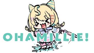 【OHAMILLIE】GOOD MORNING! 6000 STEPS TODAY yippeeeee