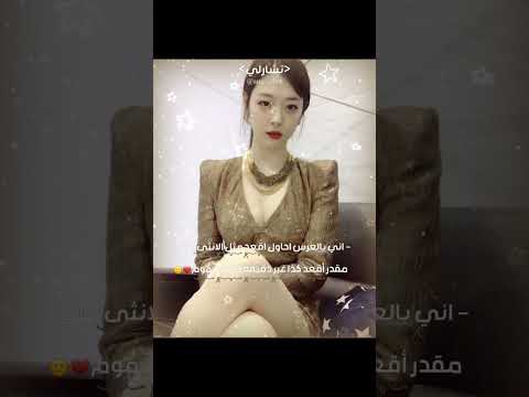 كنت بالعرس صورتلم صور وفيديوهاتت املنور اطلق دو   سوليزاتي