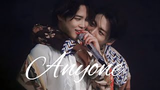 Anyone ♡  ft ~Jikook