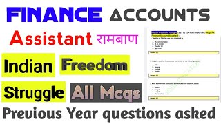 Indian Freedom Struggle previous year questions | Finance Account Assistant | Sub inspector | Kas