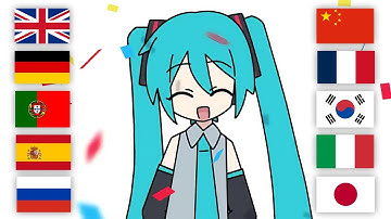 Miku Miku oo ee oo in different Country | Miku AI Voice with different languages