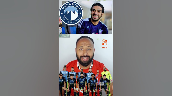 #كويهاني سعيد المدير الرياضي لنادي بيراميدز يطلب تعين حكم أجنبي في مباراة الأهلي#تطبيق#محر#فيديو
