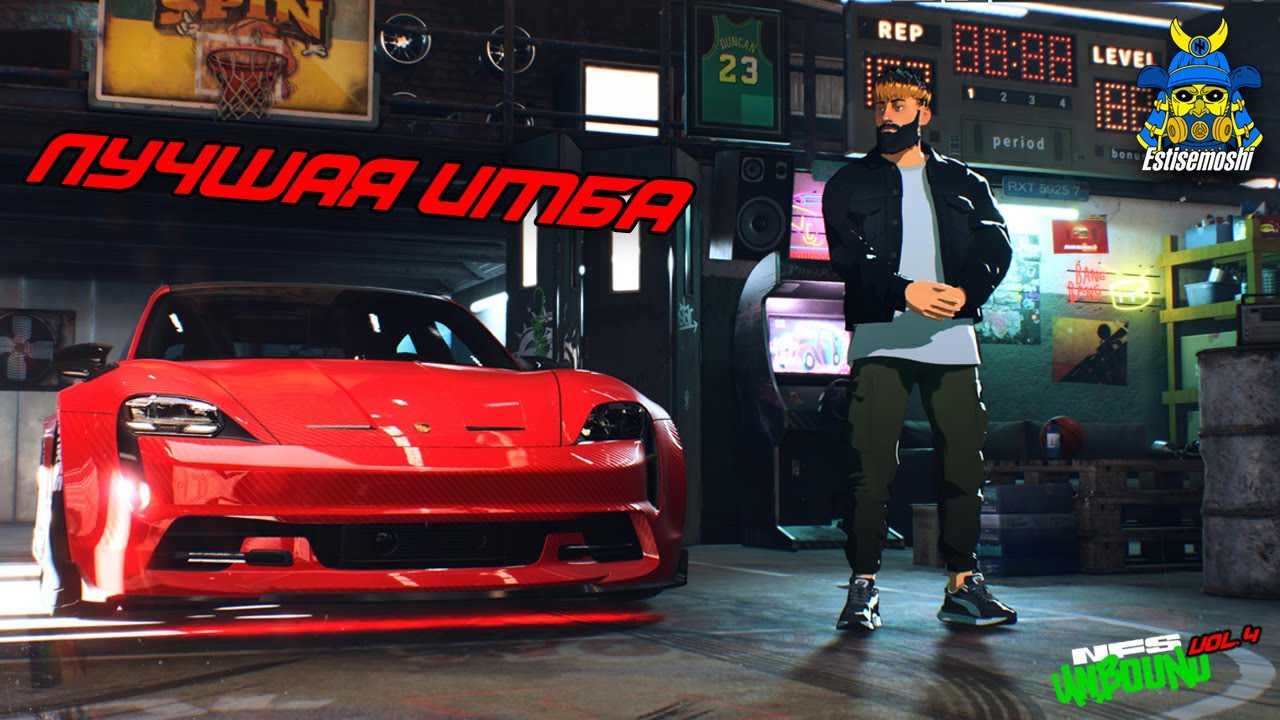 САМЫЙ БЫСТРЫЙ ЭЛЕКТРОКАР: VOL 4 Обновление в Need for Speed Unbound! PS5