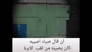 صداقات مسلسل العهد   يافوز كيشانى  شايلاك  الصياد  حافظ  عاشق  غراب البحر  ❣