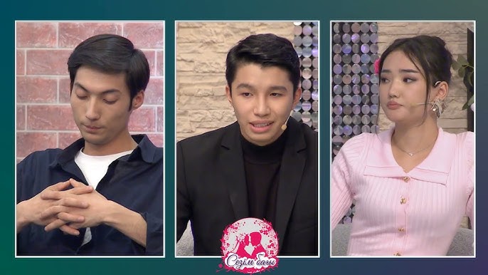 Екі жастың сексуалды Екі жастың сексуалды