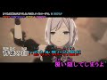 「 とても素敵な6月でした」【カラオケ字幕】「25時、ナイトコードで。×初音ミク」【プロセカ】