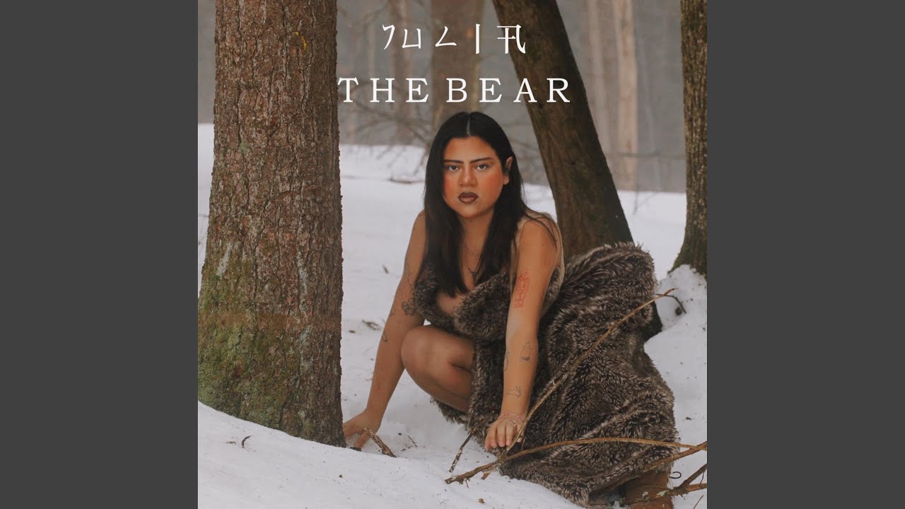 Watch THE BEAR on YouTube Watch THE BEAR on YouTube
