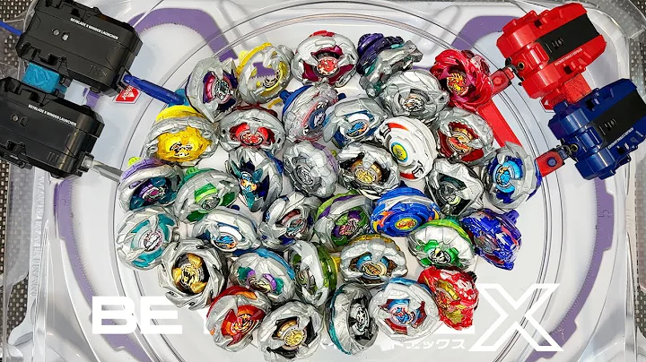 4-PLAYER CHAOS BATTLE! | Quadruple Battle Royale in WIDE XTREME STADIUM - Beyblade X [ベイブレードエックス]