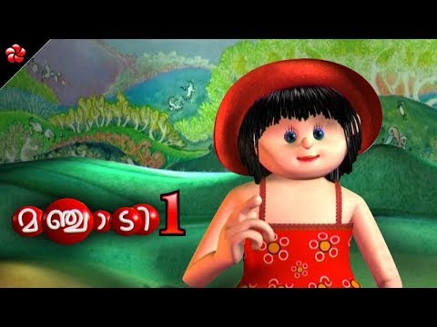 Manjadi Volume 1 Full Cartoon ♥  Manchadi Folk songs and Stories