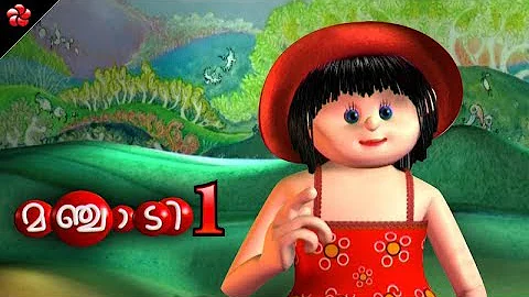 Manjadi Volume 1 Full Cartoon ♥  Manchadi Folk songs and Stories
