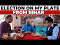 Taste the political flavours of bihar  historic land that breathes politics  india today exclusive