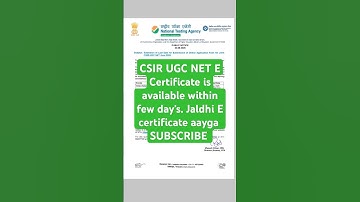 😱E- Certificate Kab? 🤔 CSIR UGC NET DEC 2024 #shorts #short #shortsfeed #feed #shortvideo #trending