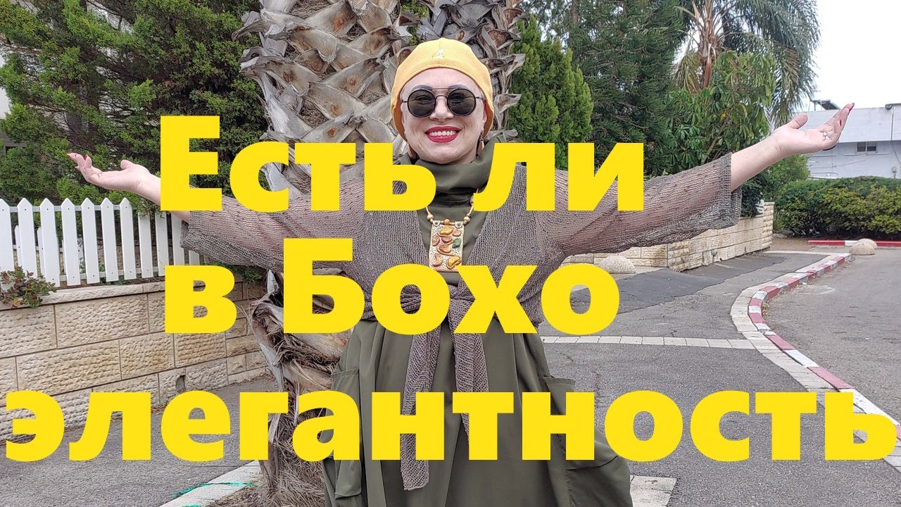 VLOG#92 Гуляем в магазине парфюмерии и выбираем ароматы. Превращаем комбинезон в платье.