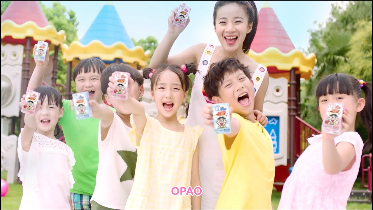 Thức Uống Dinh Dưỡng OPAO Lyrics