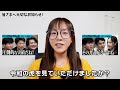 令和の虎に出演させていただきました!