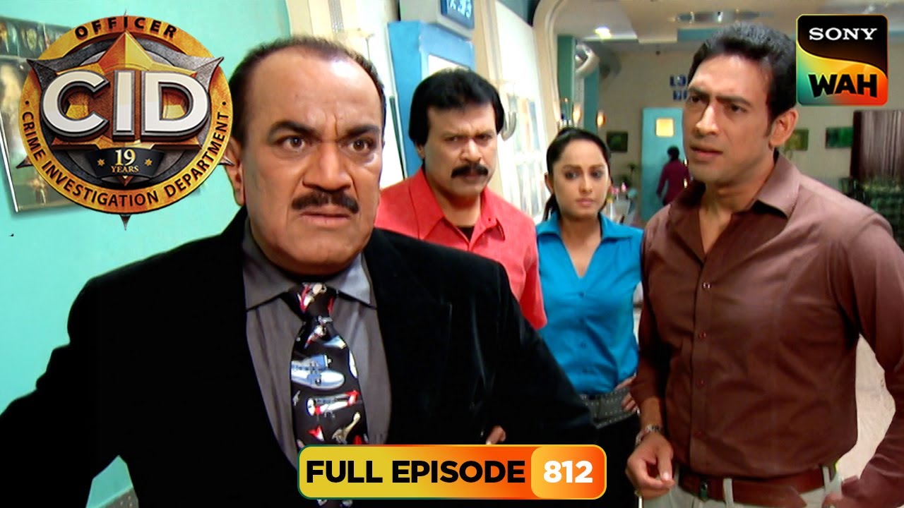 किसकी बहादुरी देखकर Team CID हुई Impress | CID | सी.आई.डी. | 8 July 2025