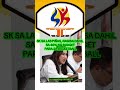 40% Budget ng SK sa Isang Barangay sa Las Piñas para sa Basketball, ginisa !