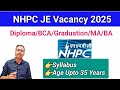 Nhpc je recruitment 2025 | Nhpc je recruitment 2025 age limit | Nhpc recruitment 2025 | Nhpc Je 2025