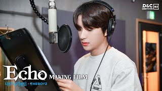 【Making Film】 『나 혼자만 레벨업』 OST - Echo (feat. 더보이즈) (Recording Behind)ㅣ 『Solo Leveling』 OST - Echo