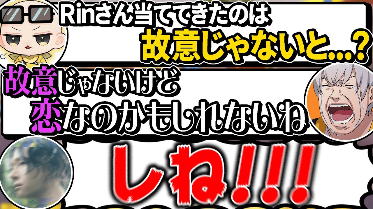 一言がやかましすぎるアベレージ【マリオカート８デラックス】