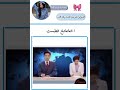 فطست 😭 #دعمكم_؟؟؟ #blackpink #fyp #mis_hanen #twice