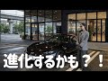 【ロードスターRF】ついに?!車高を落としてレベルアップ?!!!🏎️✨✨✨
