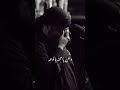عن ياجرح تنشدني وعن يا محنه يالوعه ملا جليل الكربلائي عن ياجرح تنشدني وعن يا محنه يالوعه ملا جليل الكربلائي