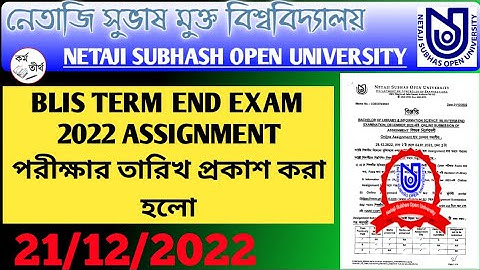 NSOU BLIS Assignment 2022 Submission Date Released।Nsou Blis assignment 2022।Nsou BLIS 2022 TEE।NSOU