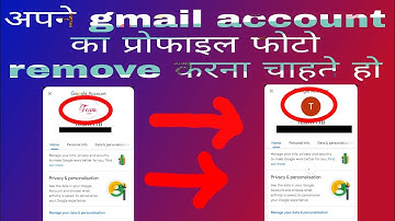 How to remove Dp from Gmail Account | Remove Dp from Gmail Id | remove profile picture for Gmail ||
