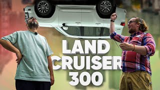 Toyota Land Cruiser 300 - Большой тест-драйв