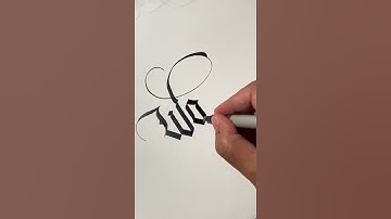 #wolf #calligraphy #satisfying #handwriting