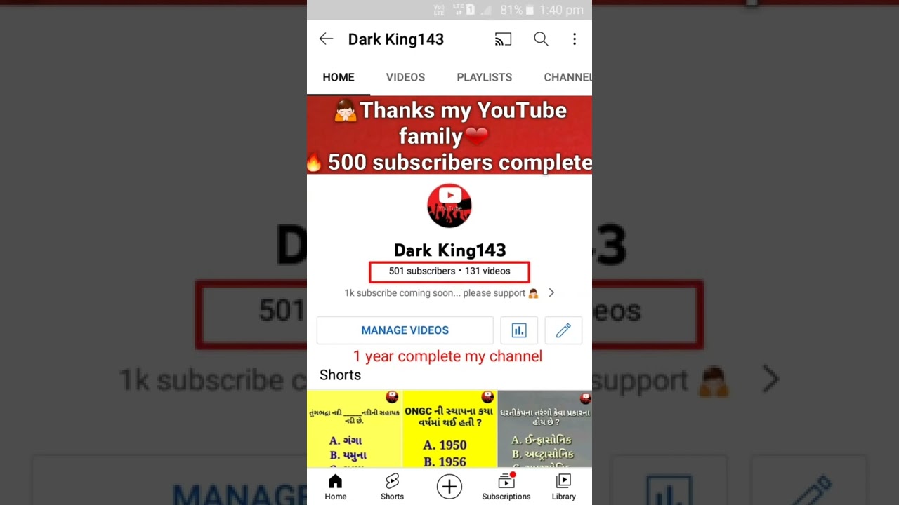 My YouTube channel 500🔥 subscribers complete | 500 subscribers complete thanks🙏