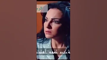 الرجولة يا سادة مصطفى الآغا 