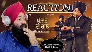 Reaction Punjab Di Gal | Ranjit Bawa | Sukh Aahmad | Black Virus | Latest New Punjabi Songs 2024