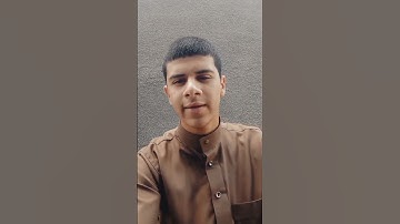 إن الله وملائكته يصلون على النبي|| برواية ورش عن نافع