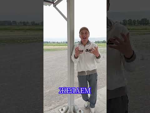 с днём рождения Руслан Аке #сднемрождения #врек #хит #прикол #юмор #топ