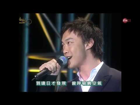 [1080P] 陳奕迅 - 明年今日@第25屆十大中文金曲 (171111金曲40重播版)