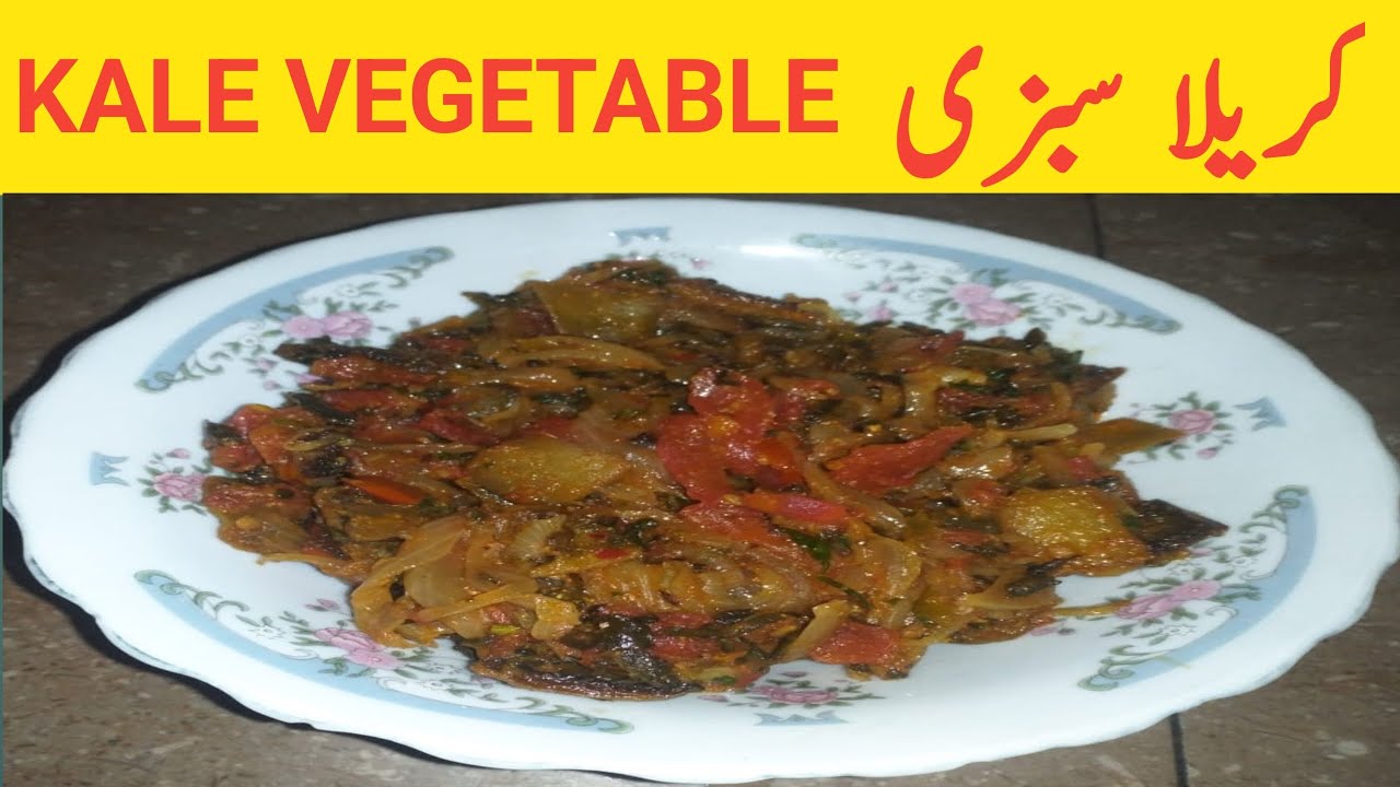 karela recipe by hibacookingzone II Karele ki Sabzi Recipe II Crispy