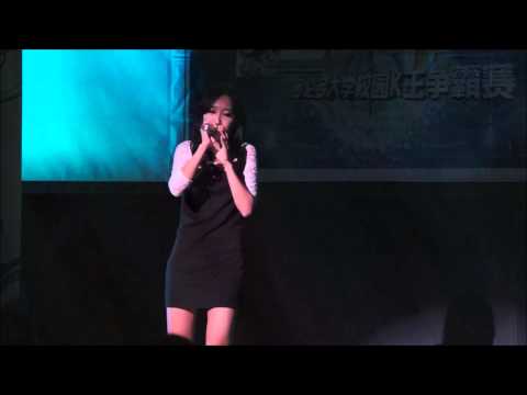 Ann Chau - 好不容易