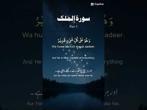 اشتراكك أو إعجابك يسعدنا وإذا لم تشعر بالراحة مجرد التجاوز جيد