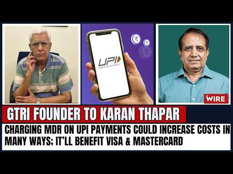 Charging MDR on UPI payments could increase costs in many ways; it’ll benefit Visa & Mastercard