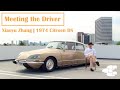 1974 Citroen DS | A Car Designer